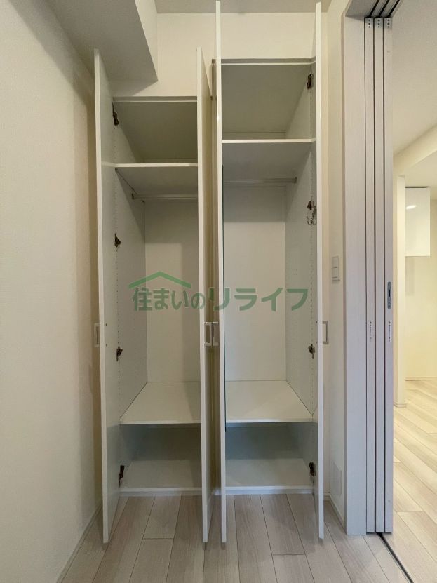 収納