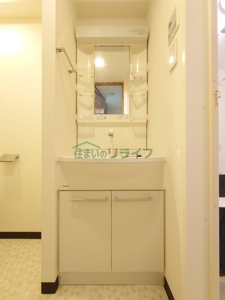 洗面設備