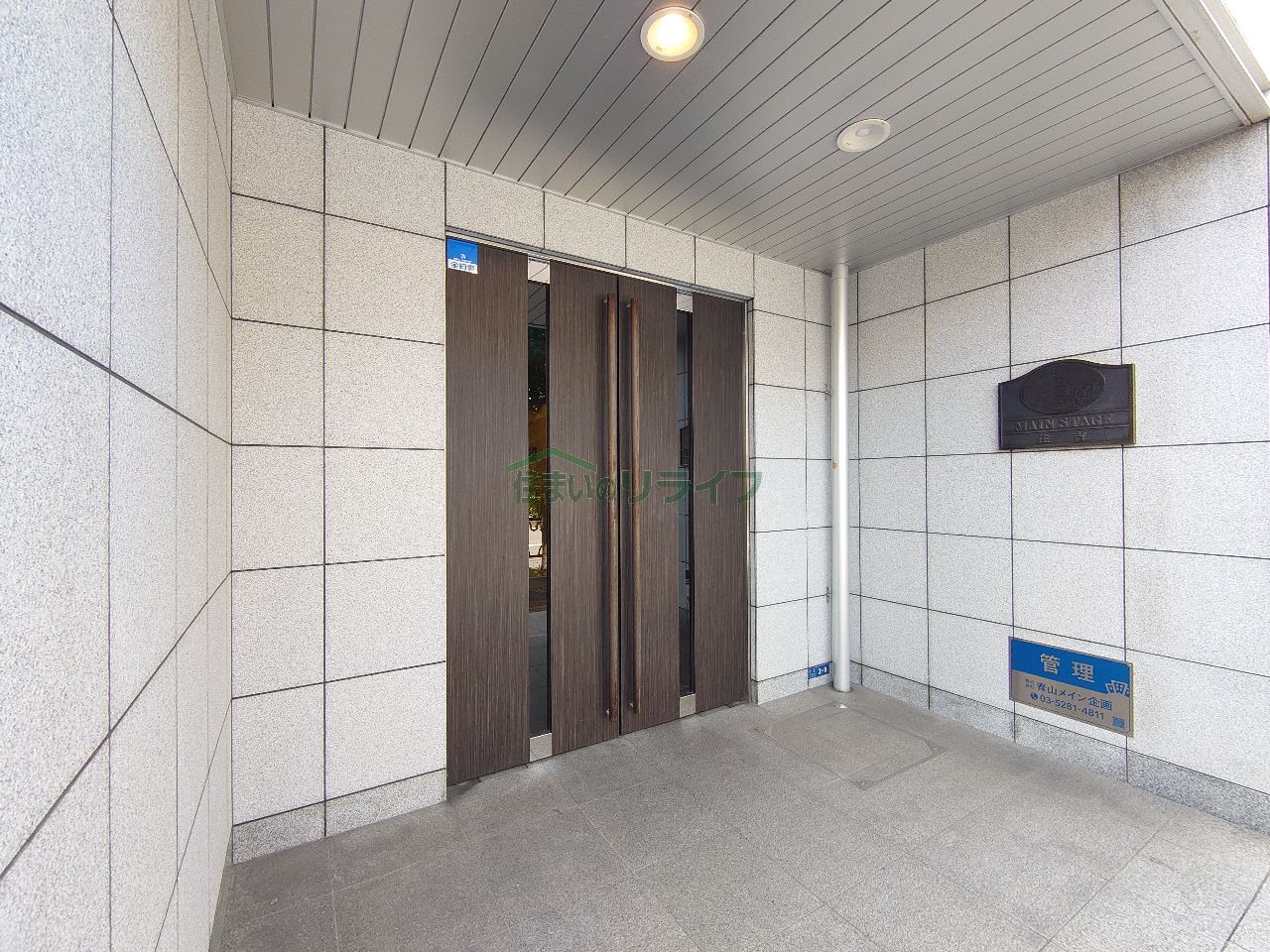 建物エントランス