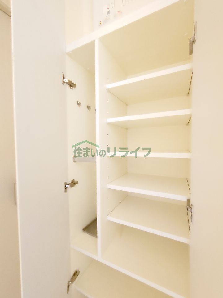 収納