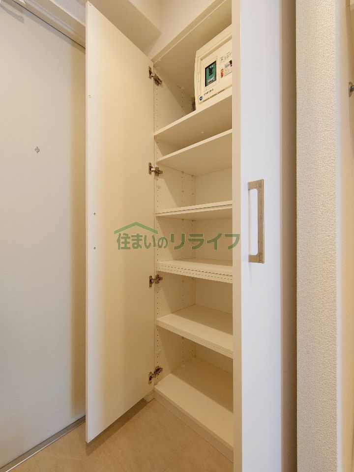 収納