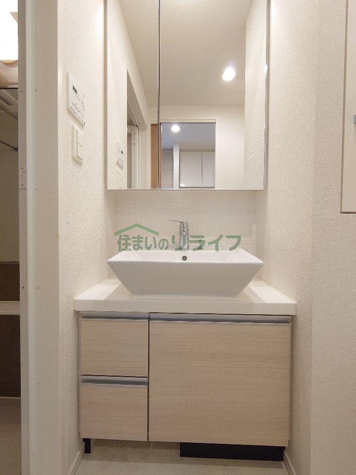 洗面設備