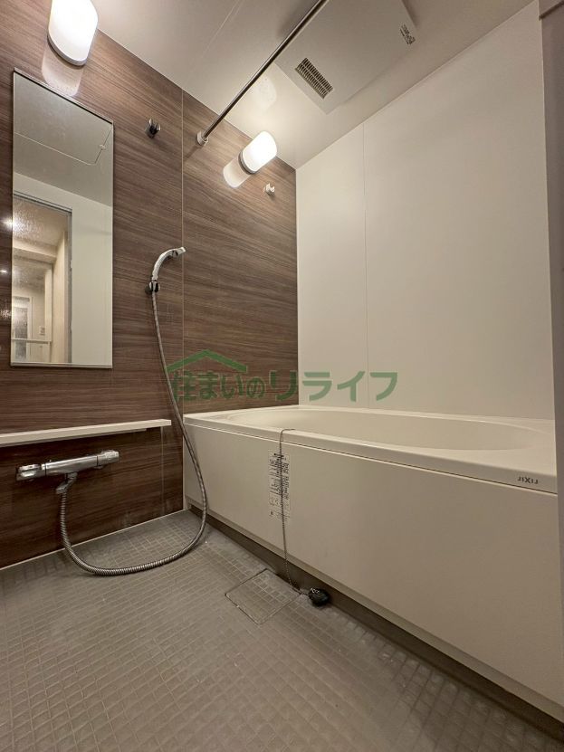 シャワールーム