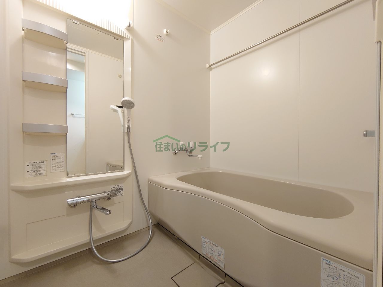 シャワールーム