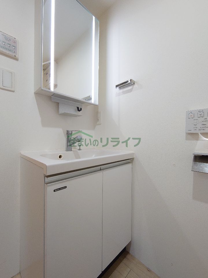 洗面設備