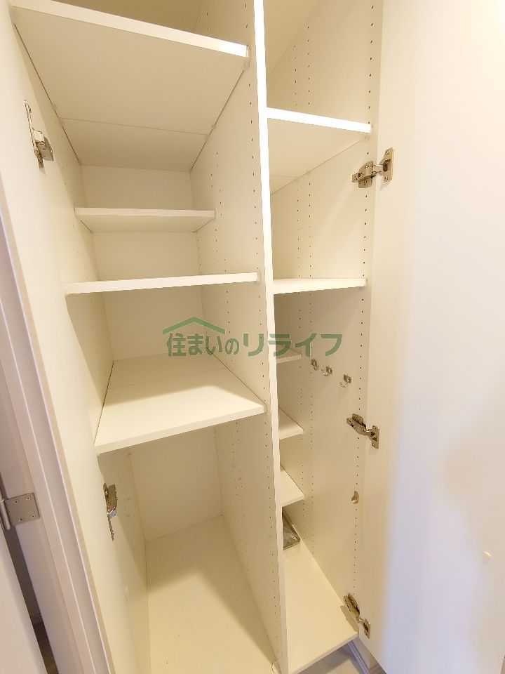 収納