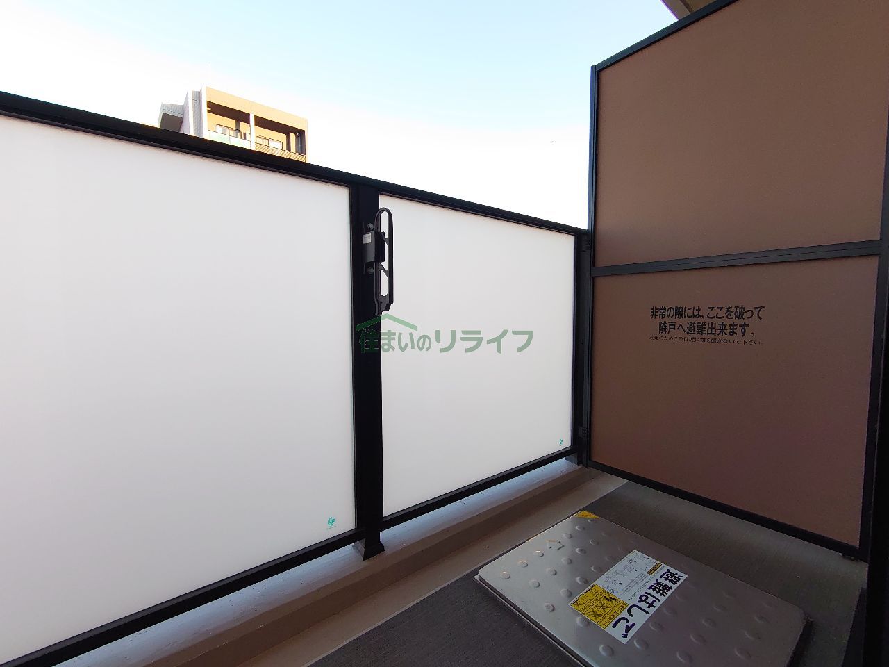 バルコニー