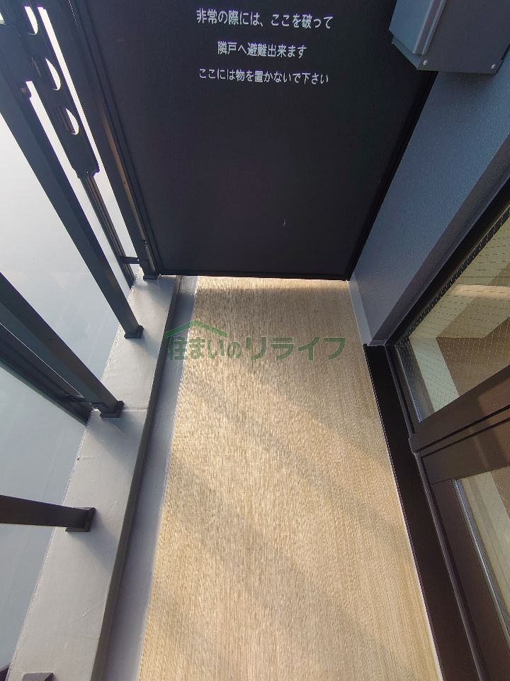 バルコニー