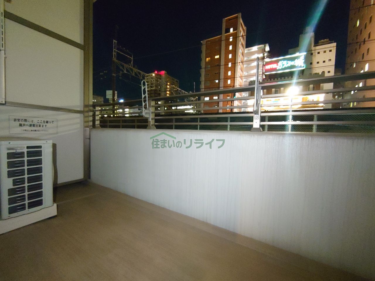 バルコニー