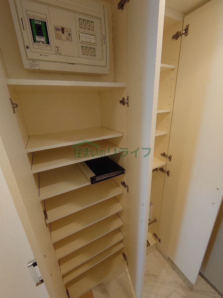 収納