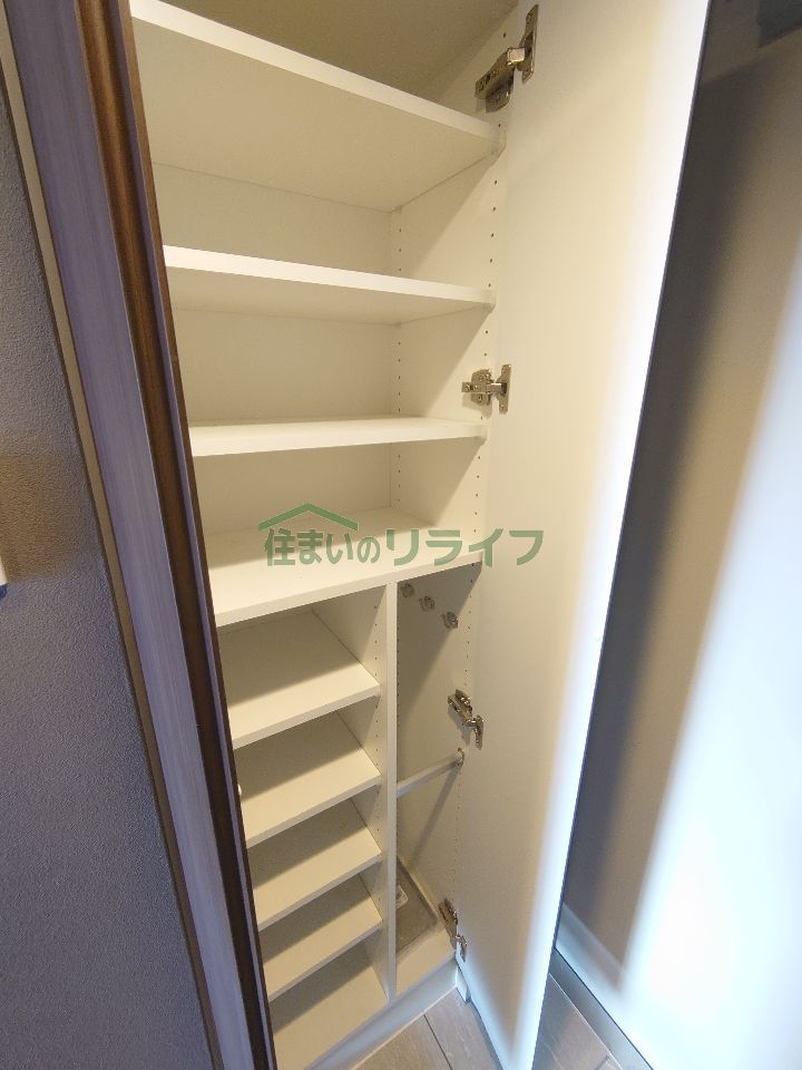 収納