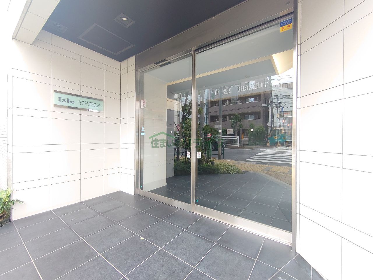 建物エントランス