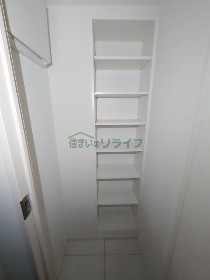 収納