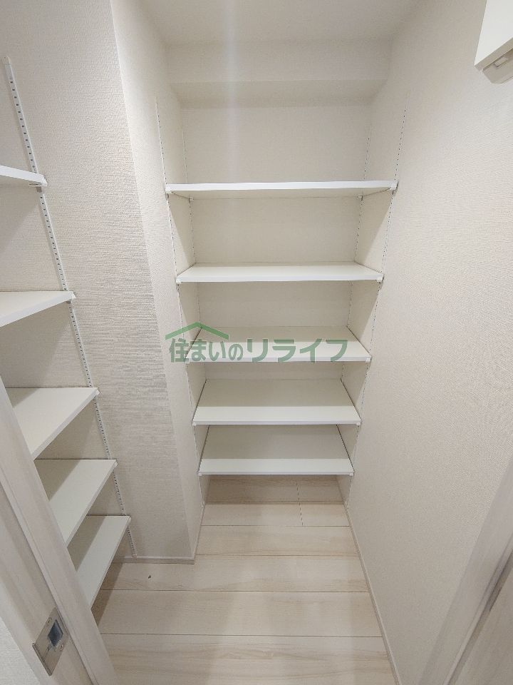 収納