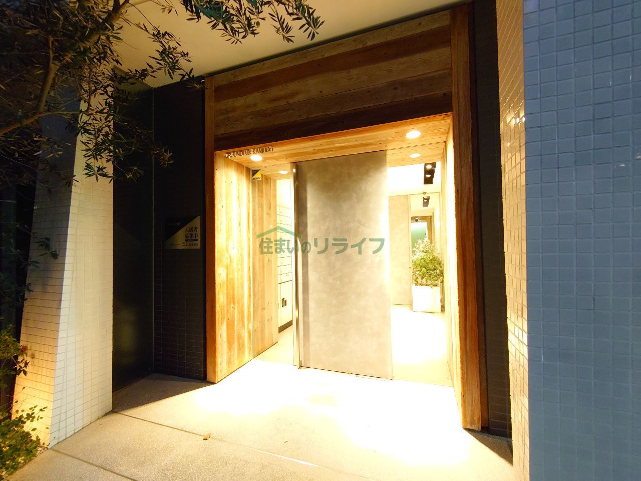 建物エントランス