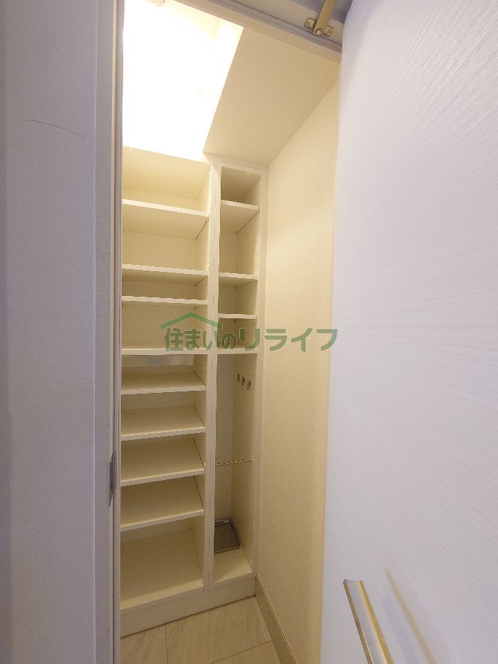 収納