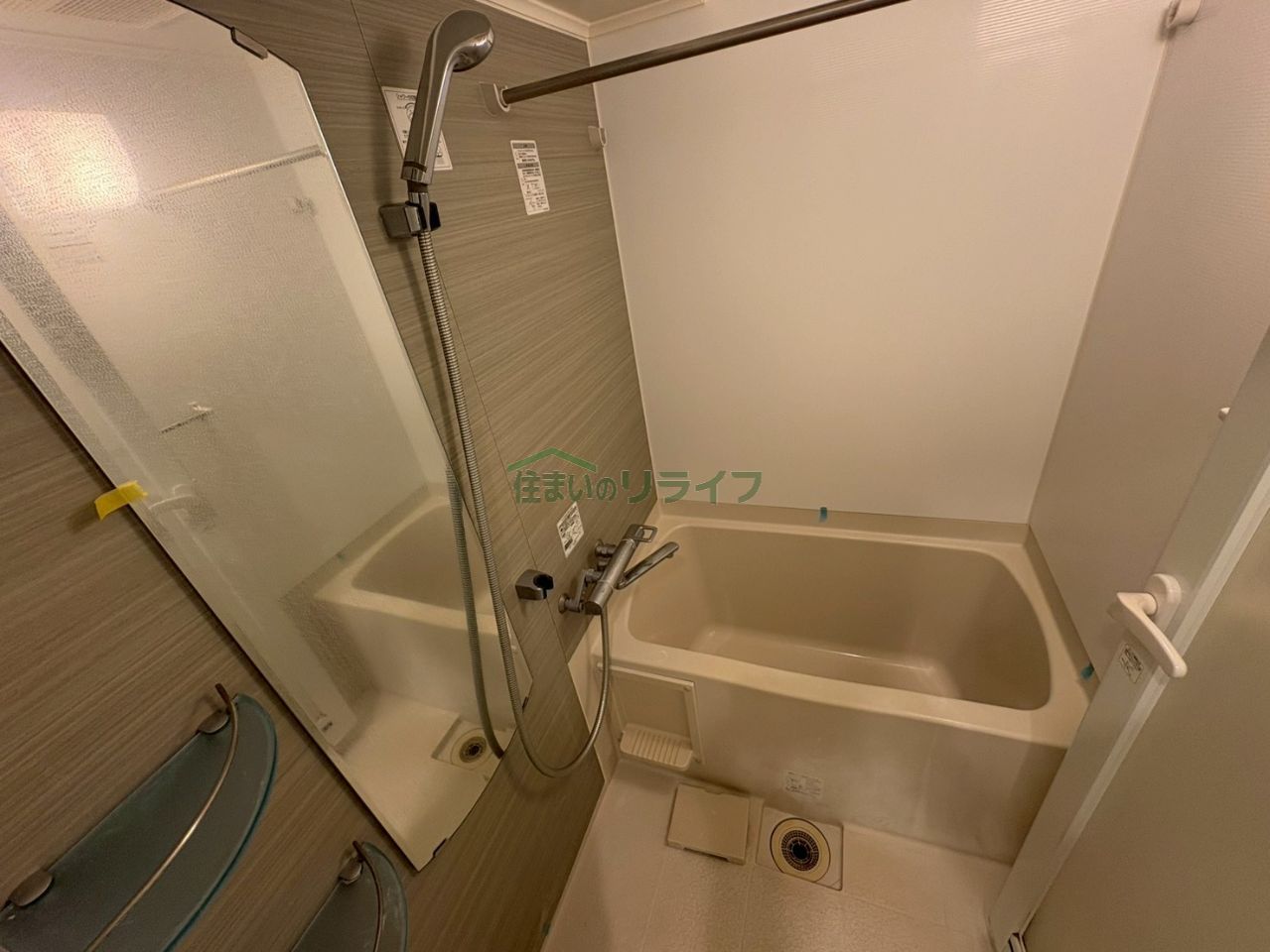 シャワールーム