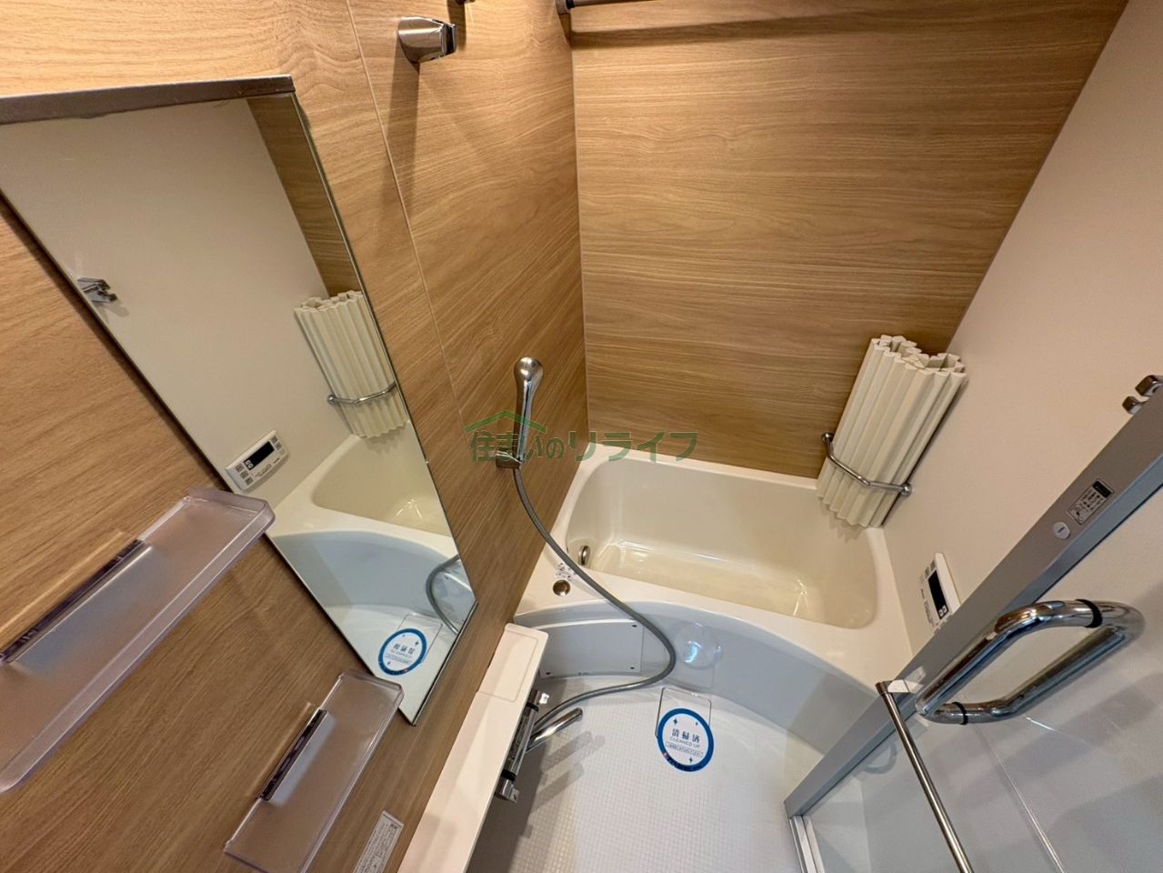 シャワールーム