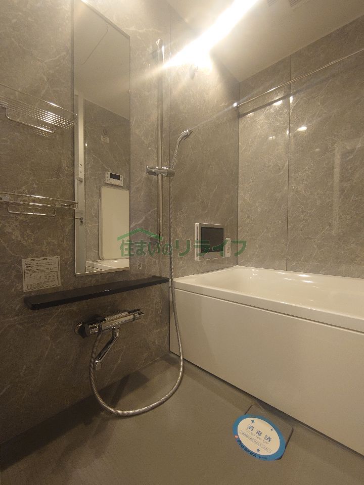 シャワールーム