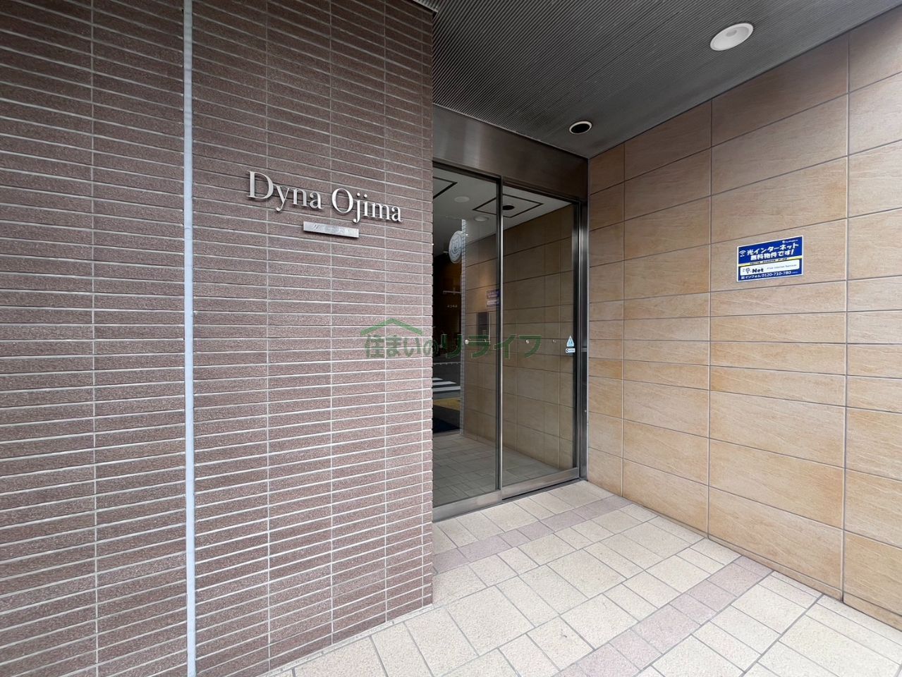 建物エントランス