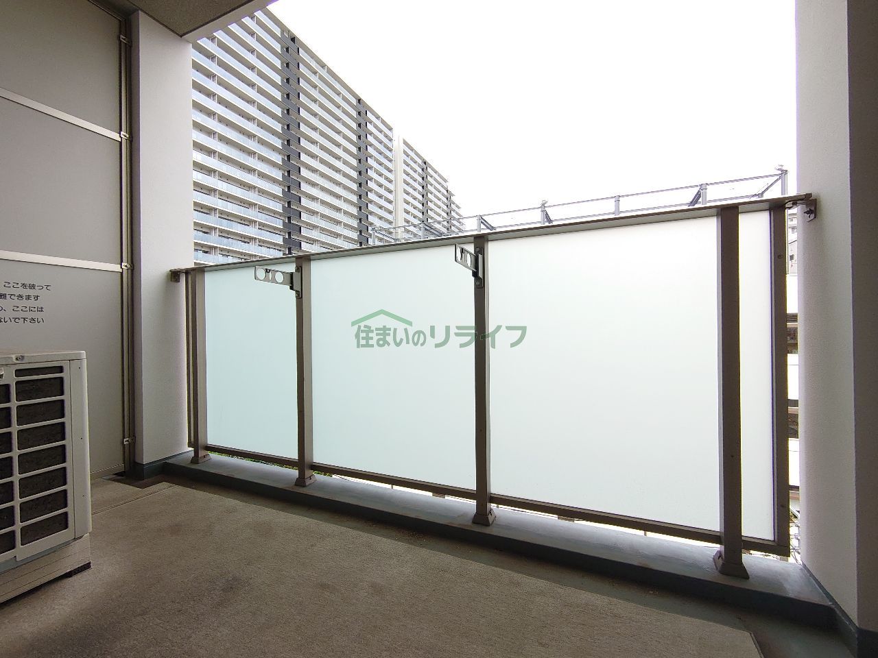 バルコニー