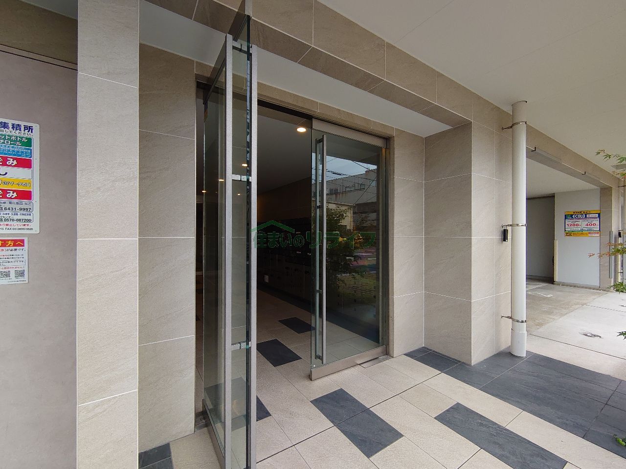 建物エントランス