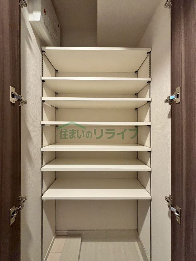 収納