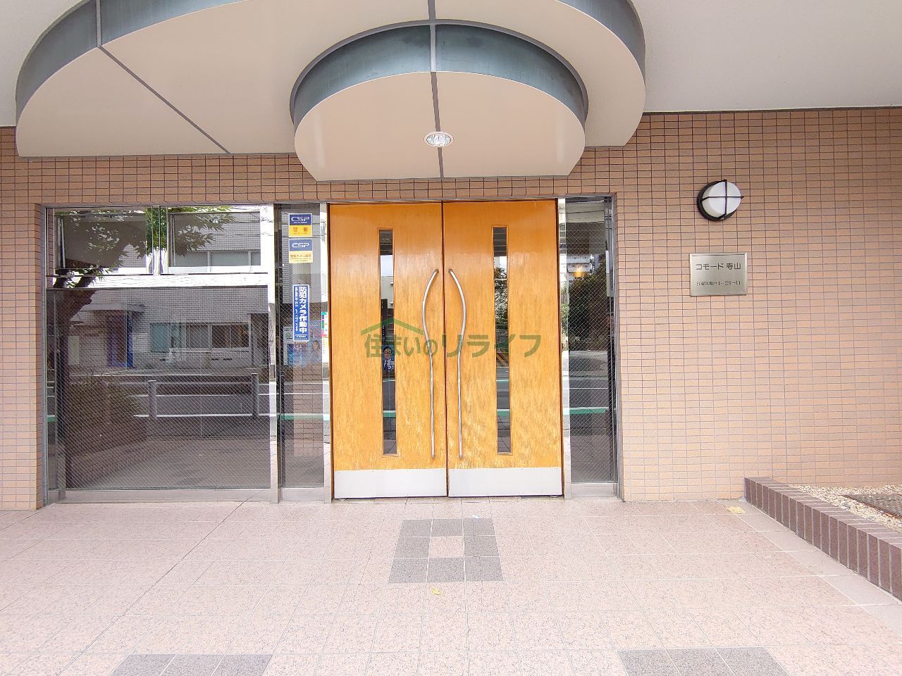 建物エントランス