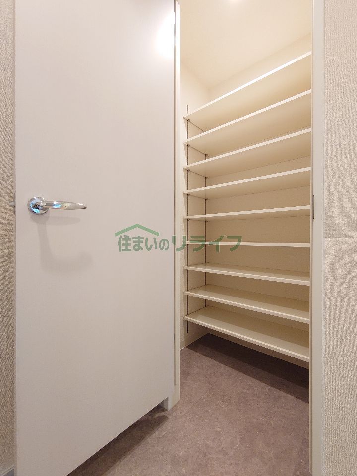 収納