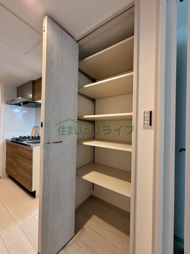 収納