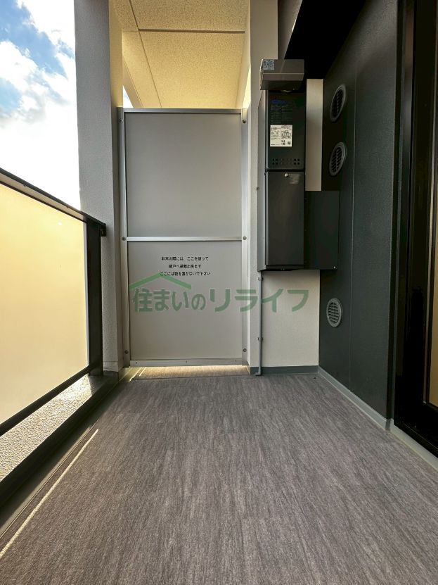 バルコニー