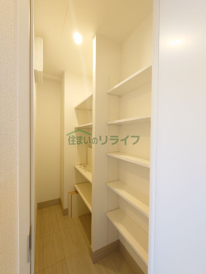 収納