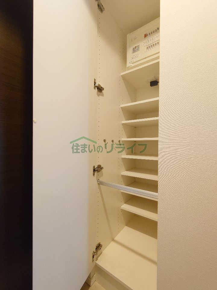 収納