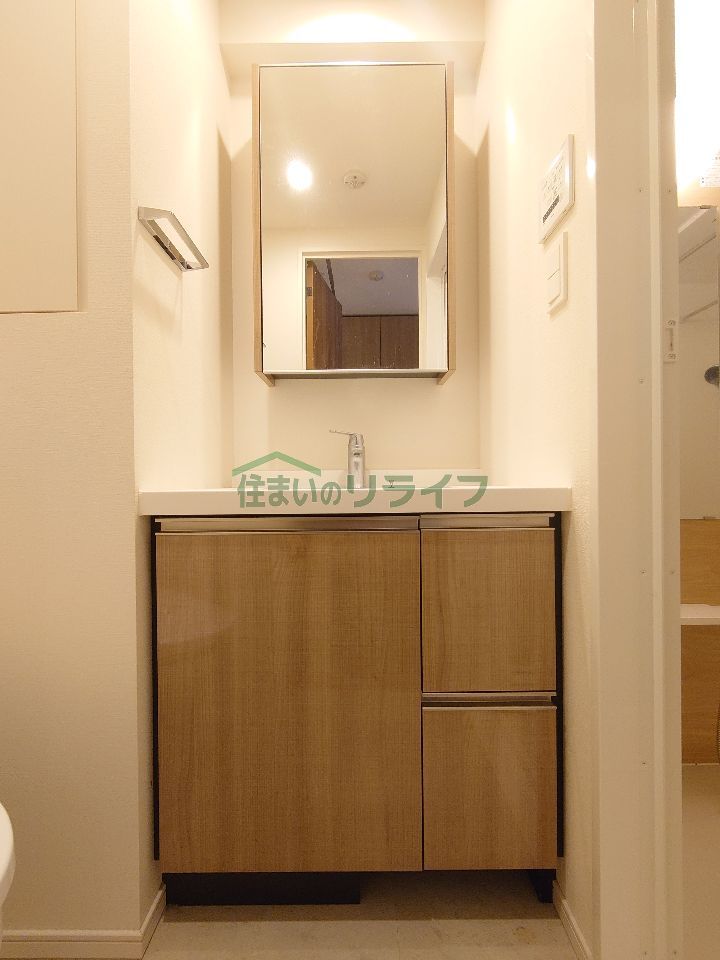 洗面設備