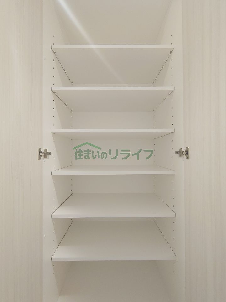 収納