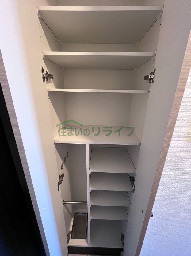 収納