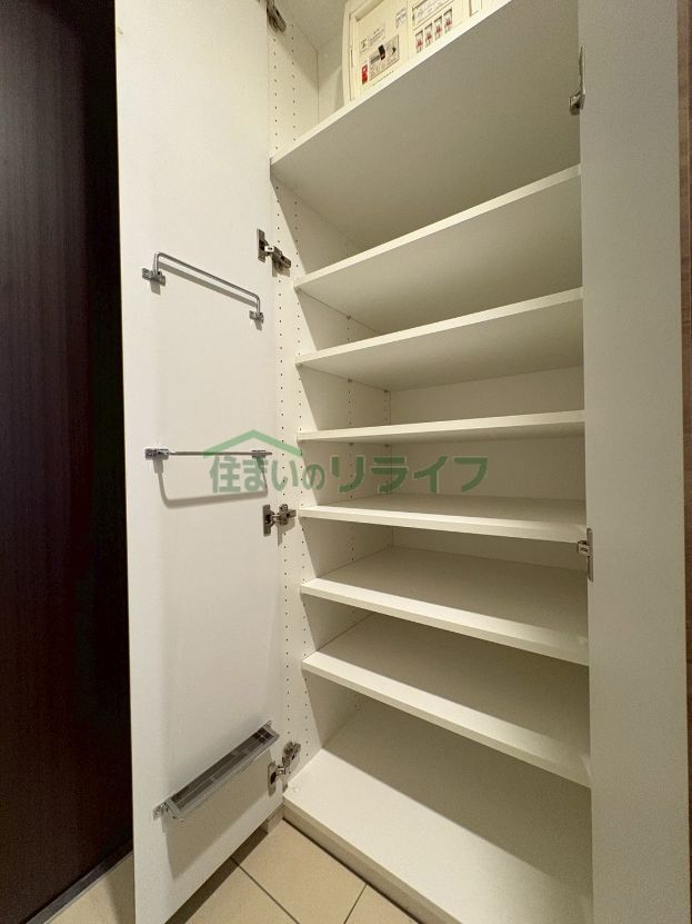 収納