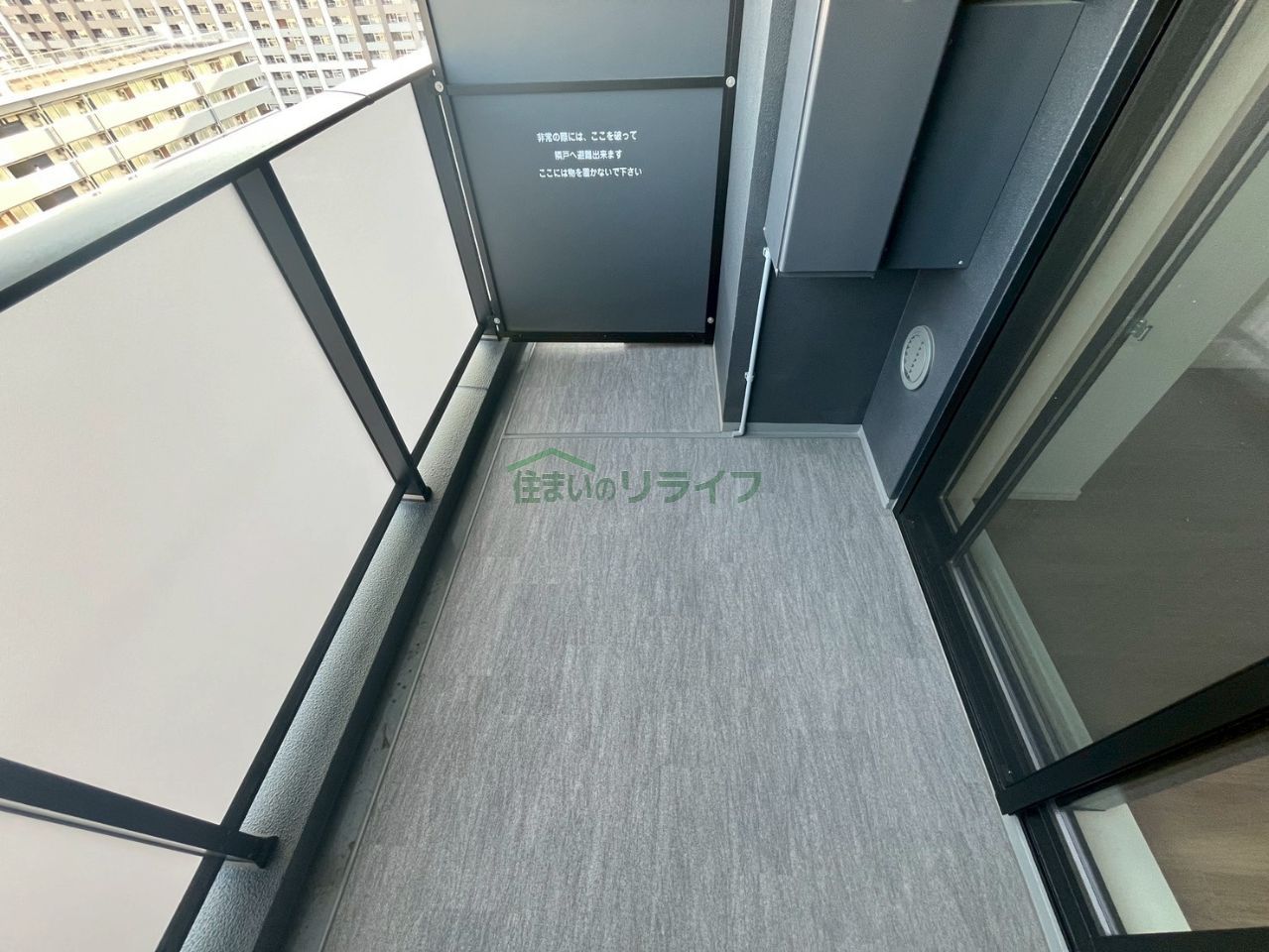 バルコニー