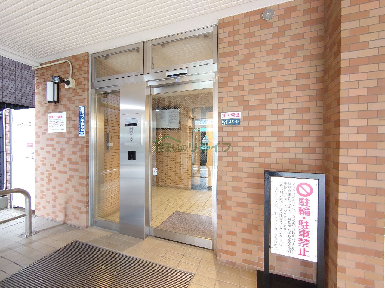 建物エントランス