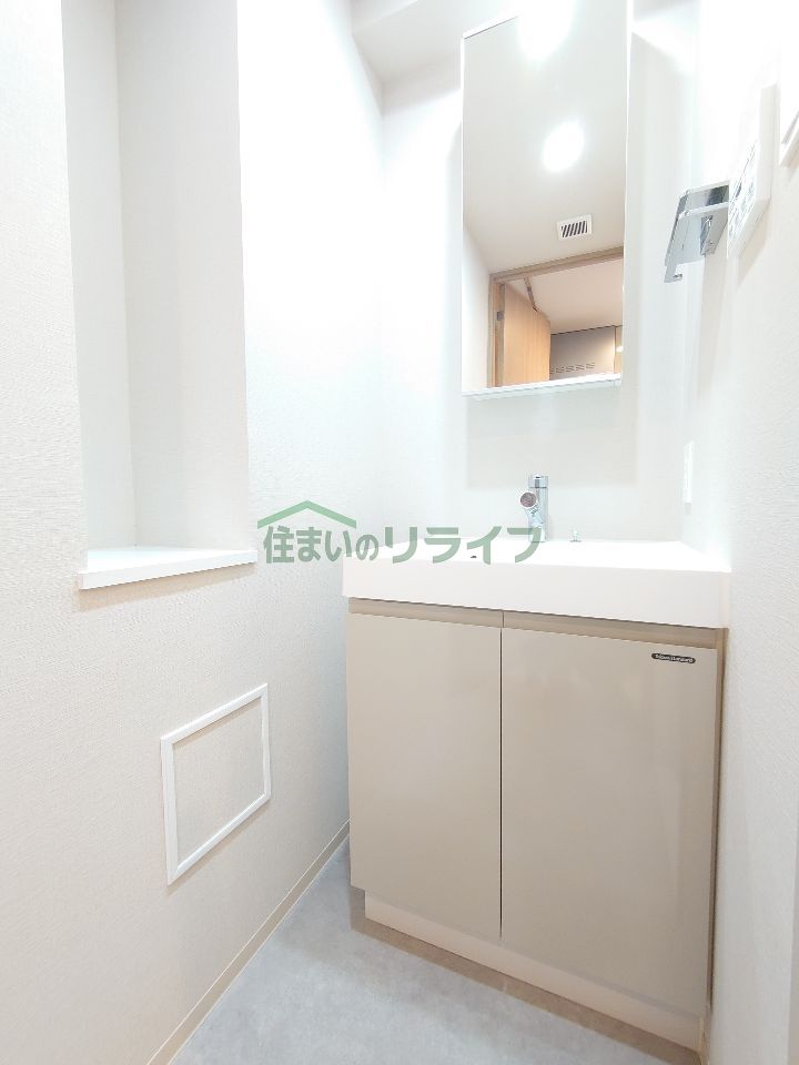 洗面設備