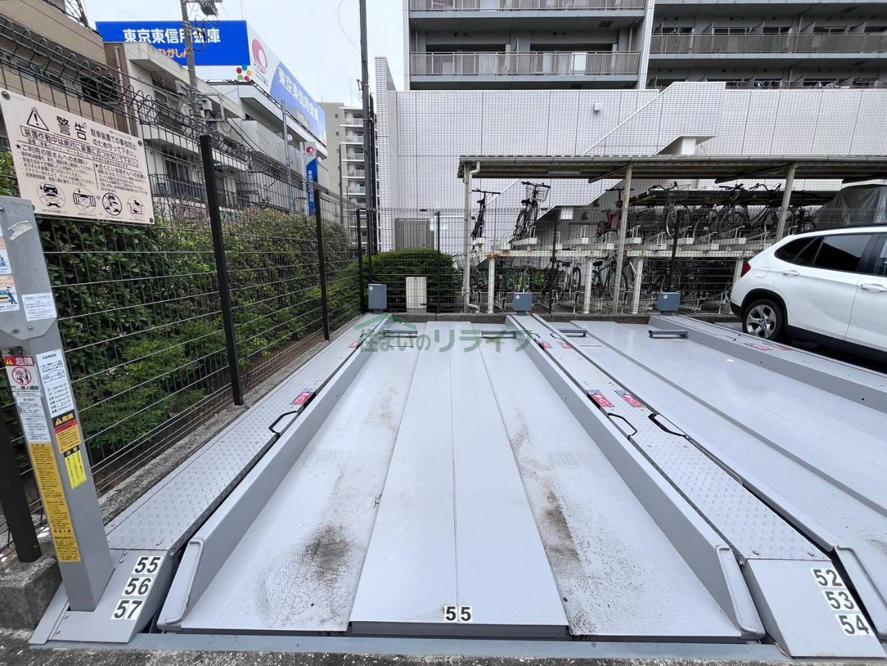 駐車場