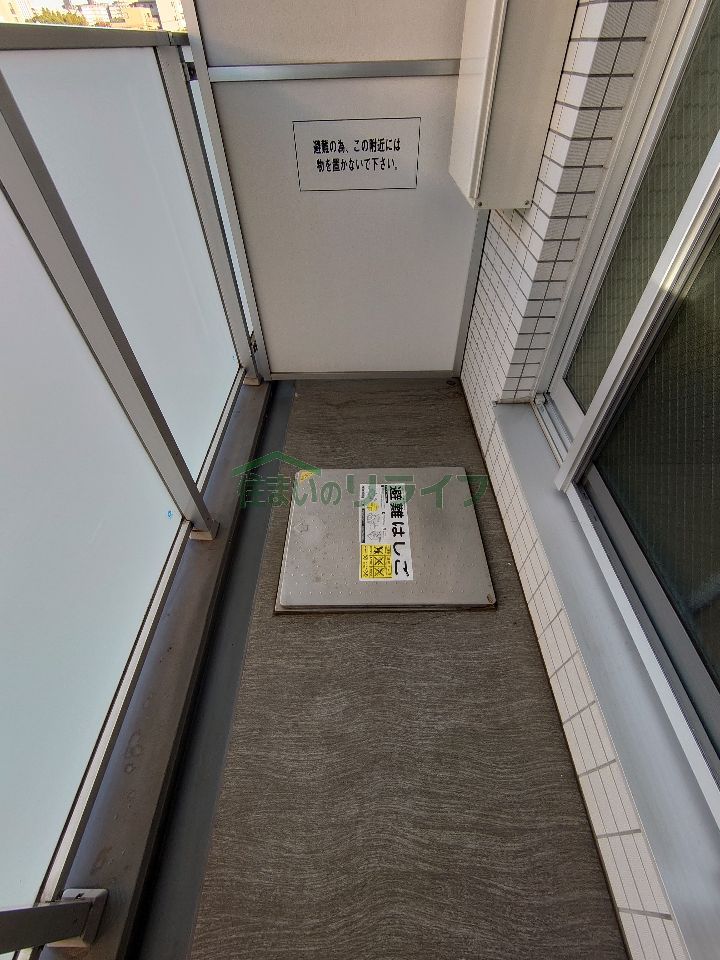 バルコニー