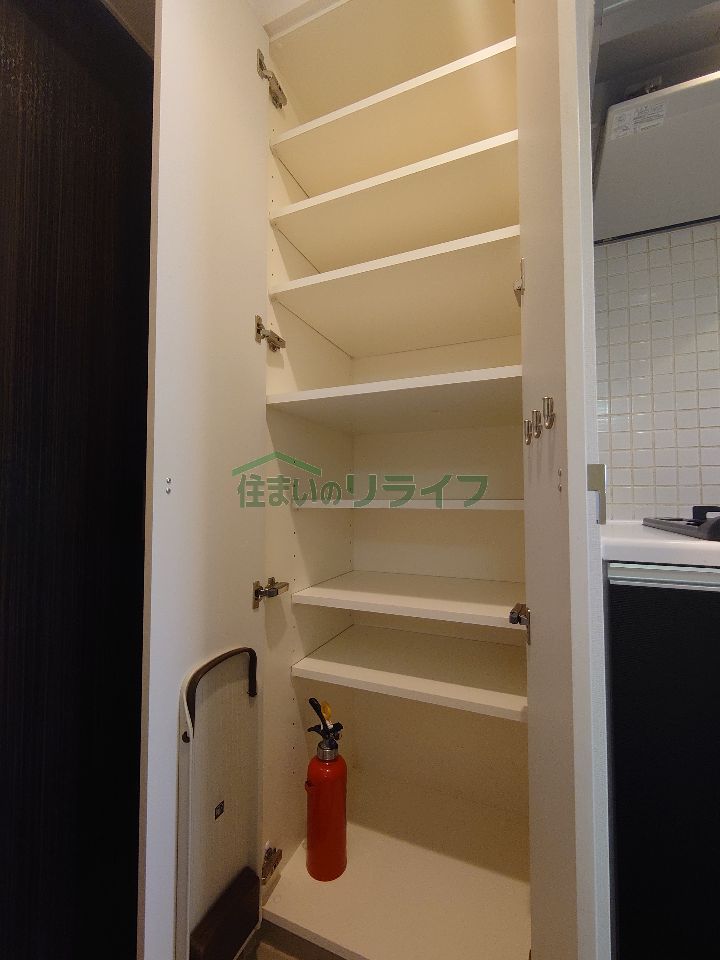 収納