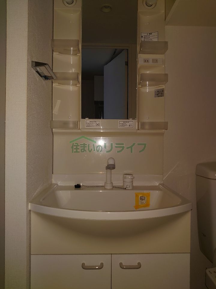 洗面設備