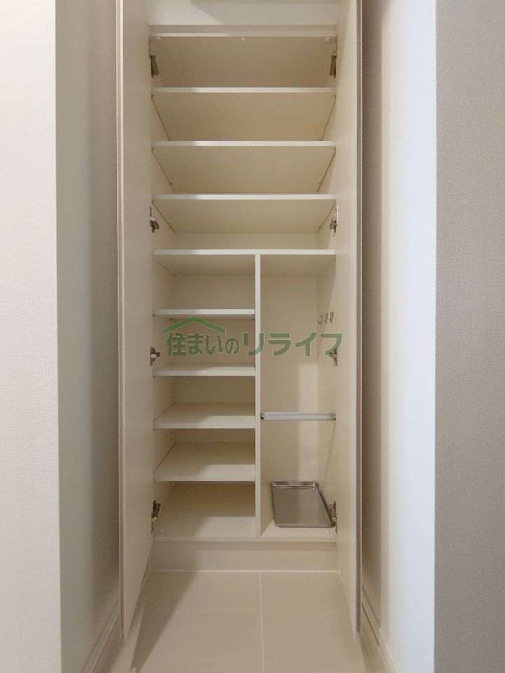 収納