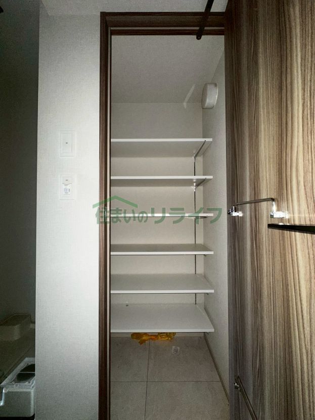 収納