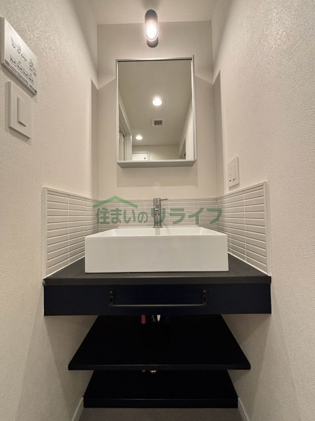 洗面設備