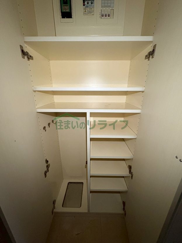 収納