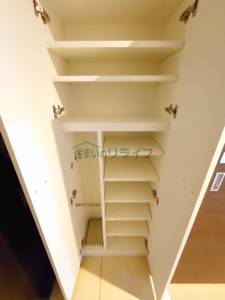 収納