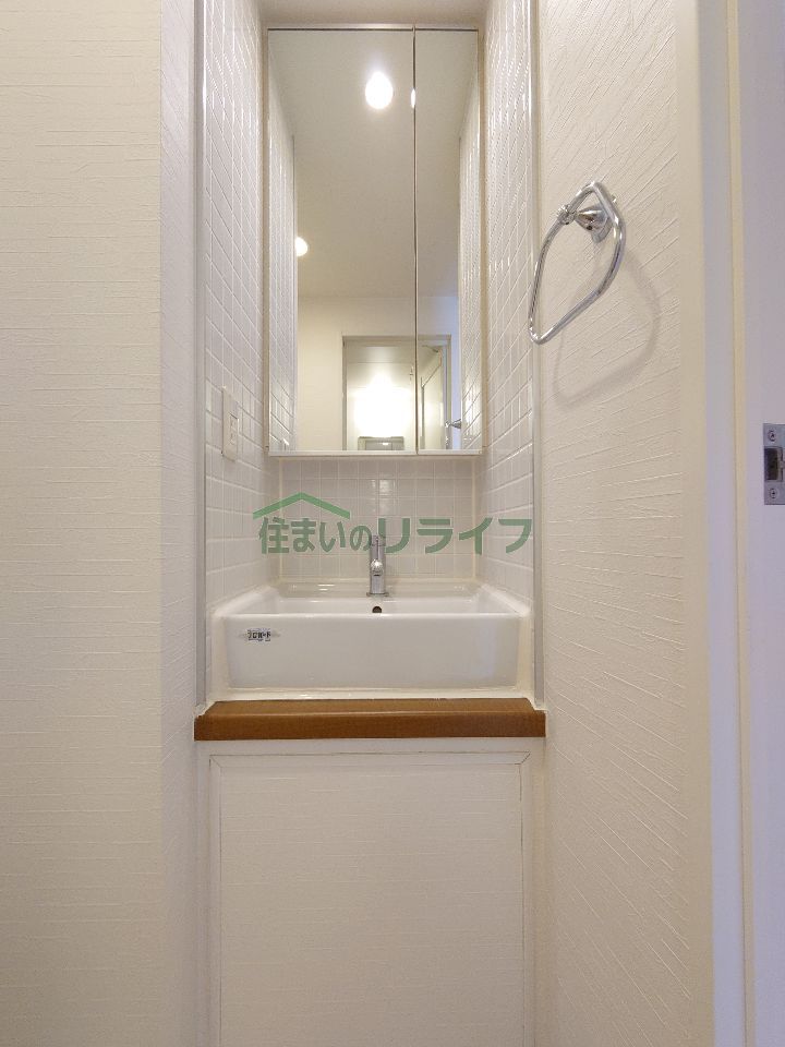 洗面設備